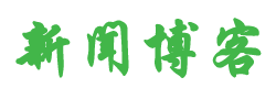 指数行策略决策