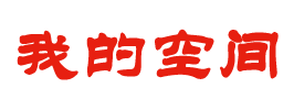指数行策略决策