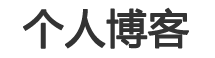 指数行策略决策
