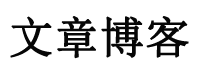 指数行策略决策
